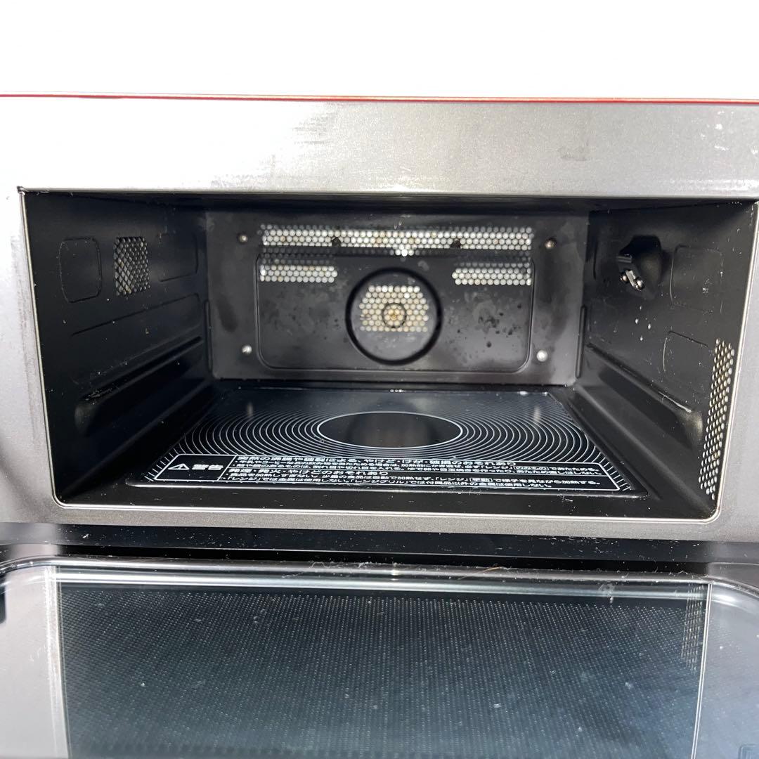 三菱 13L レンジグリル オーブンレンジ ジタング RG-HS1-R レッド