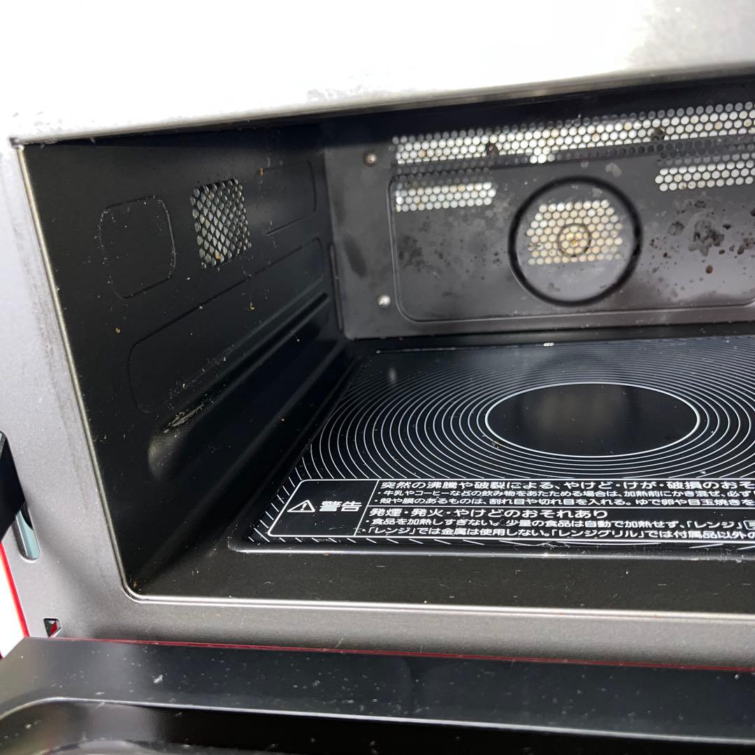 三菱 13L レンジグリル オーブンレンジ ジタング RG-HS1-R レッド