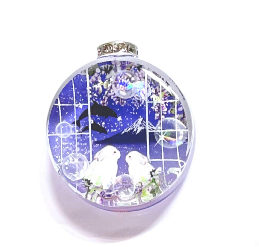 展示用/富士山と窓辺のうさぎ　イルカ　藤の花　蓄光　オルゴナイトネックレス