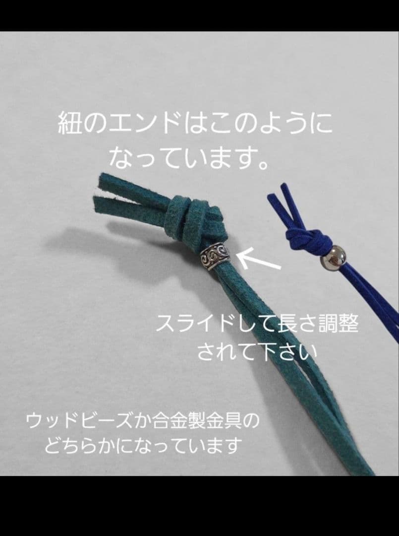 天然石とドライフラワーレジンペンダント✨　アンバーストーン　パワーストーン　桜