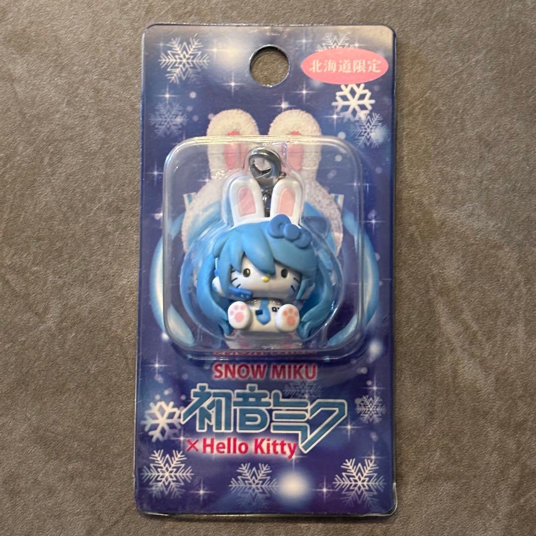 ハローキティ 初音ミク 北海道限定 ファスナー マスコット 雪ミク サンリオ