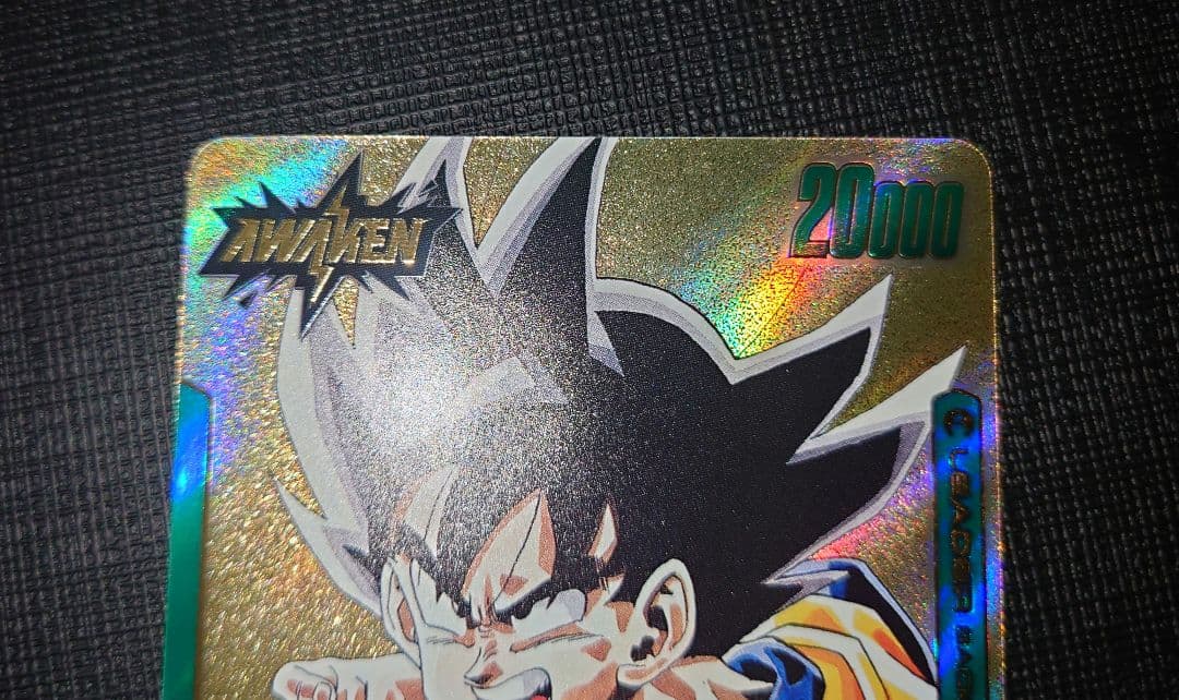 フュージョンワールド マンガブースター 孫悟空 リーダーパラレル ピッコロ