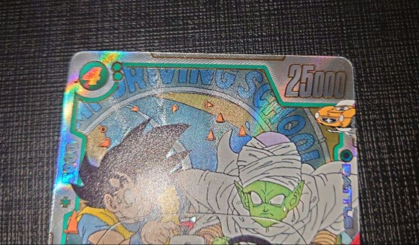 フュージョンワールド マンガブースター 孫悟空 リーダーパラレル ピッコロ