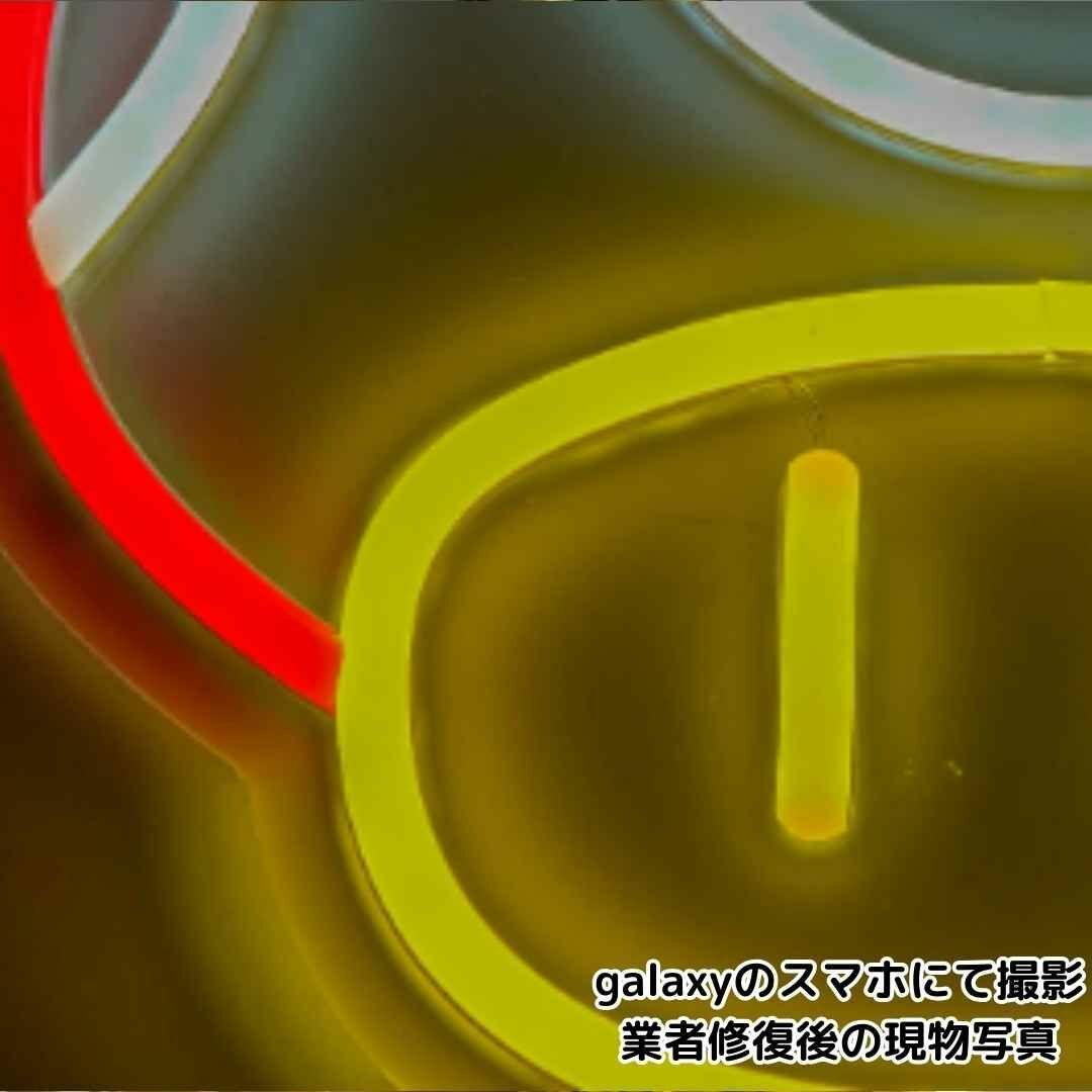 スーパーキノコ　ネオンライト　マリオ　USB　国内　25cm【残5限定】