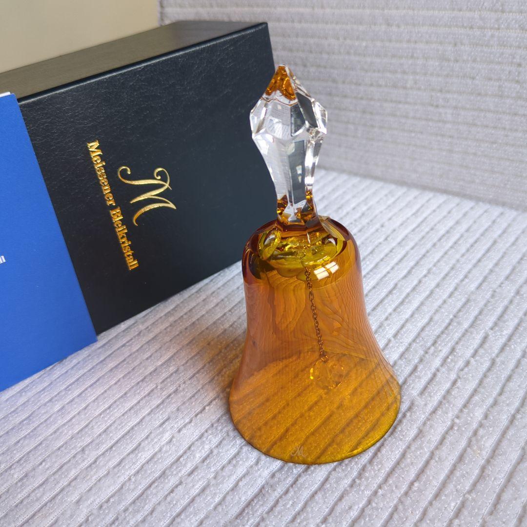 【新品】マイセンクリスタル　ディナーベル　ネズミ