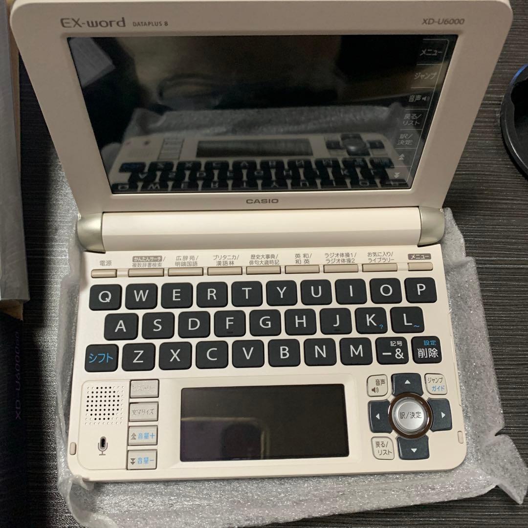 電子書籍リーダー本体 CASIO EX-word XD-U6000GD