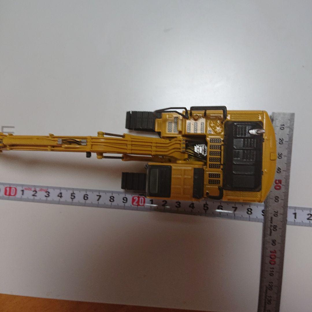 R*N様 ★迫力1/50★コマツ HB205 Hyid トレーラー荷台付き