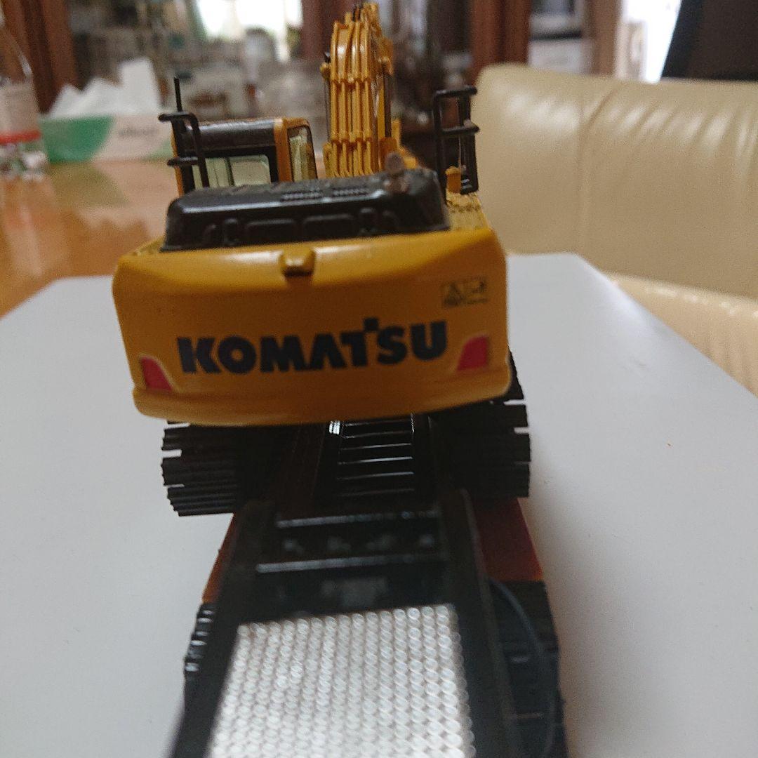 R*N様 ★迫力1/50★コマツ HB205 Hyid トレーラー荷台付き