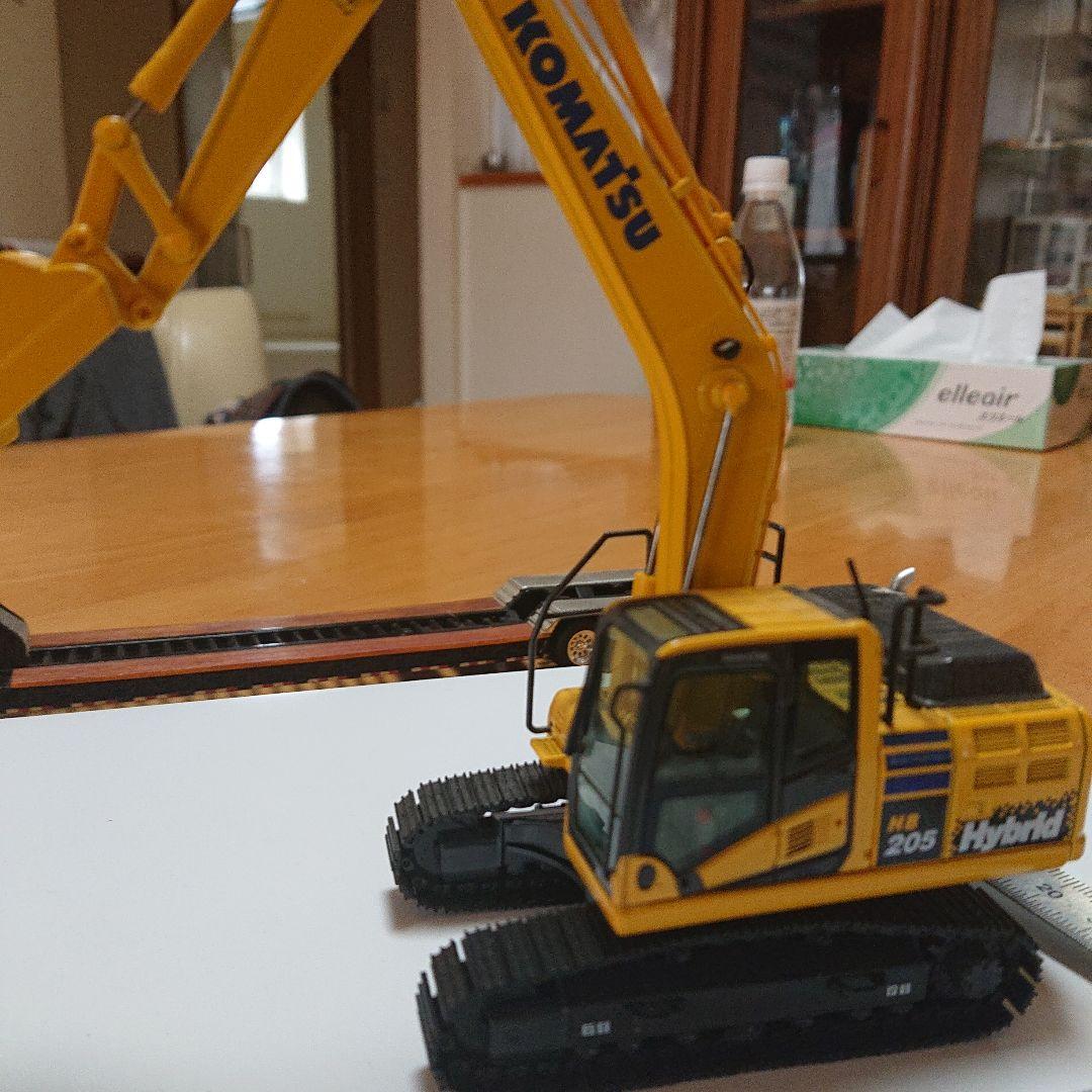 R*N様 ★迫力1/50★コマツ HB205 Hyid トレーラー荷台付き