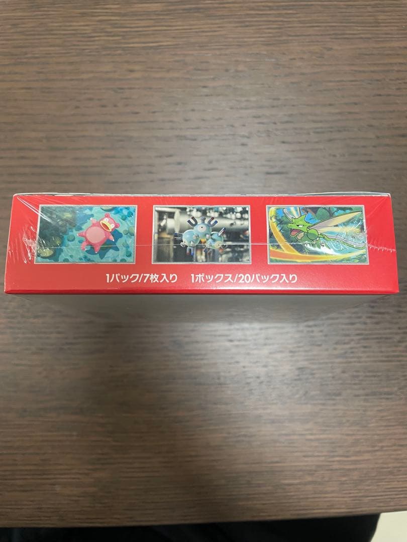 【極美品】【希少】ポケモンカード151 シュリンク付き　新品未開封1box