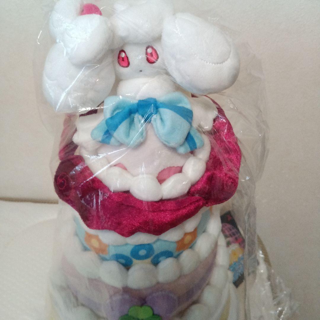 2020年ポケモンセンター限定マホイップキョダイマックスのすがたぬいぐるみ