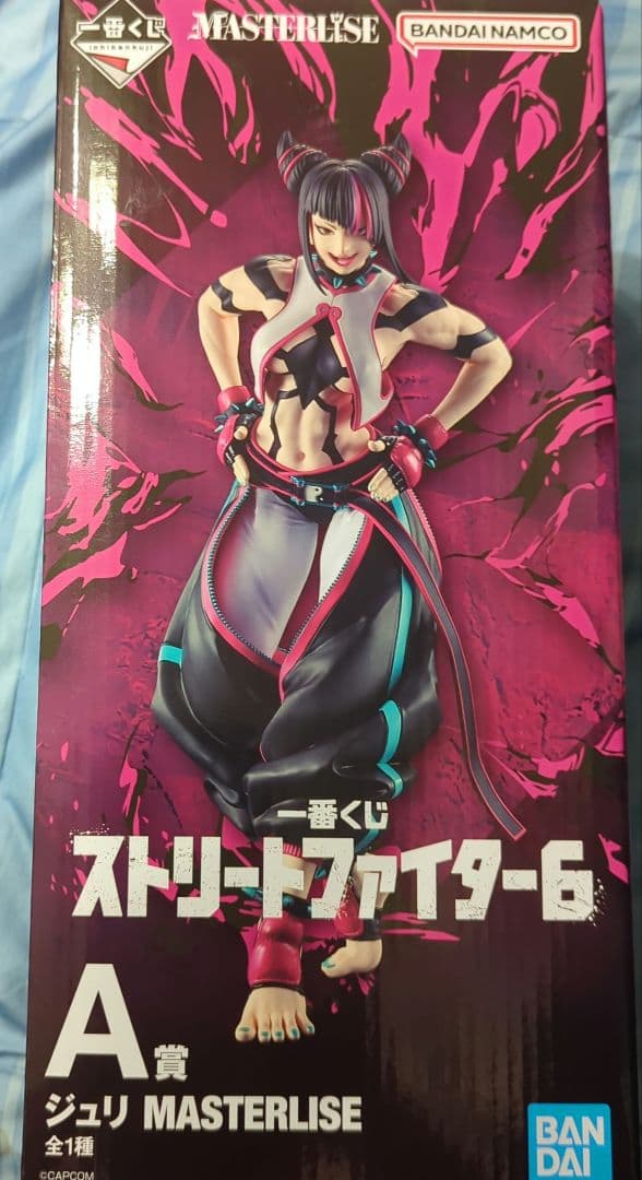 一番くじ　ストリートファイター6 ジュリ A賞 MASTERLISE おまけ付き