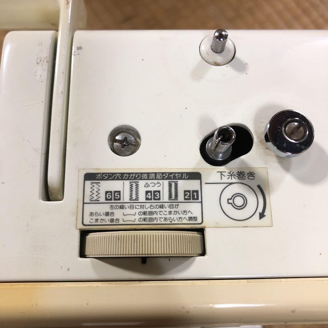 ブラザーミシン  ZZ3-B769