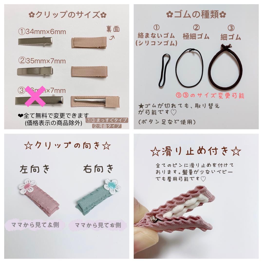 新作　コーギー　ベビーキッズヘアクリップ　ヘアゴム　ヘアピン