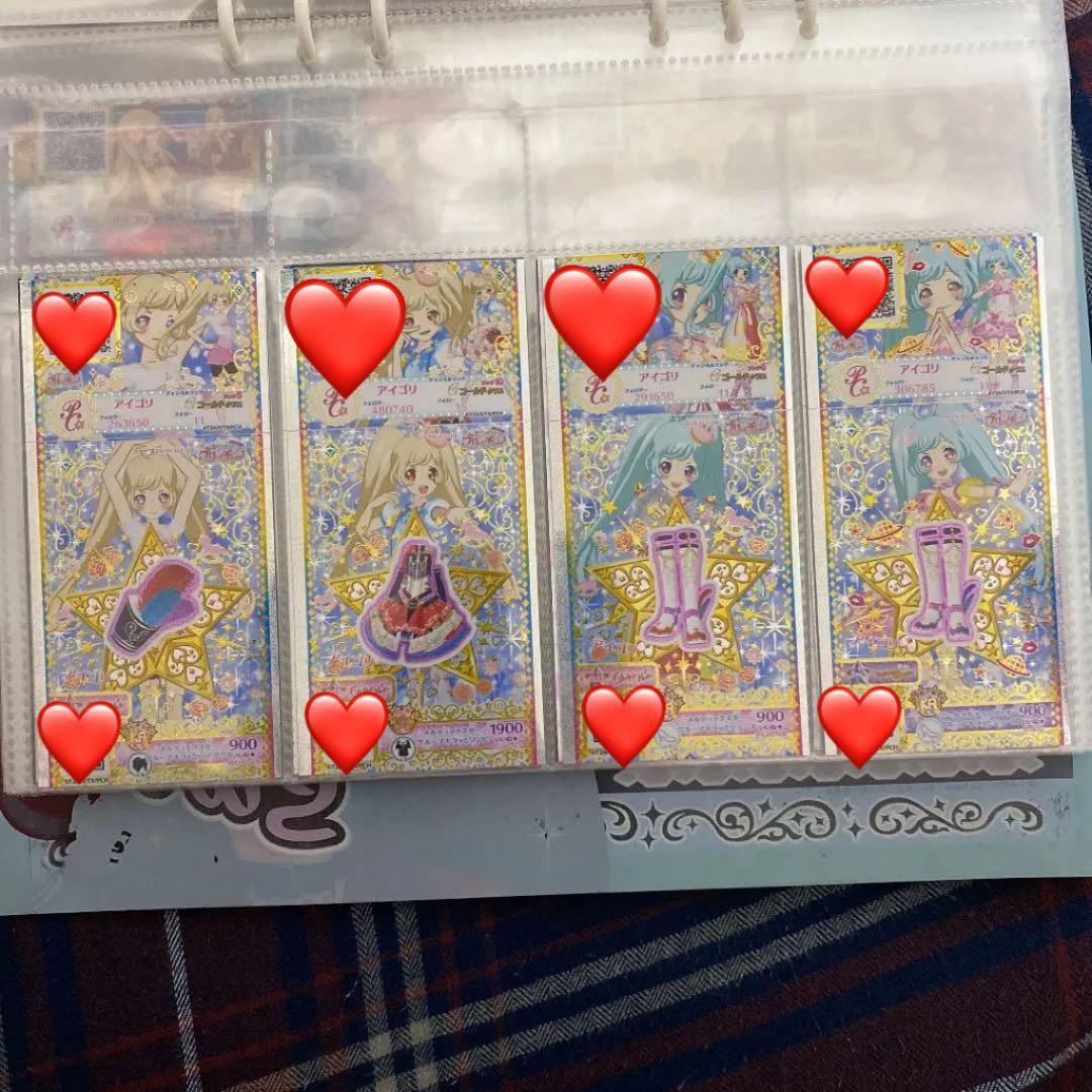 プリチャンカード&カードファイル