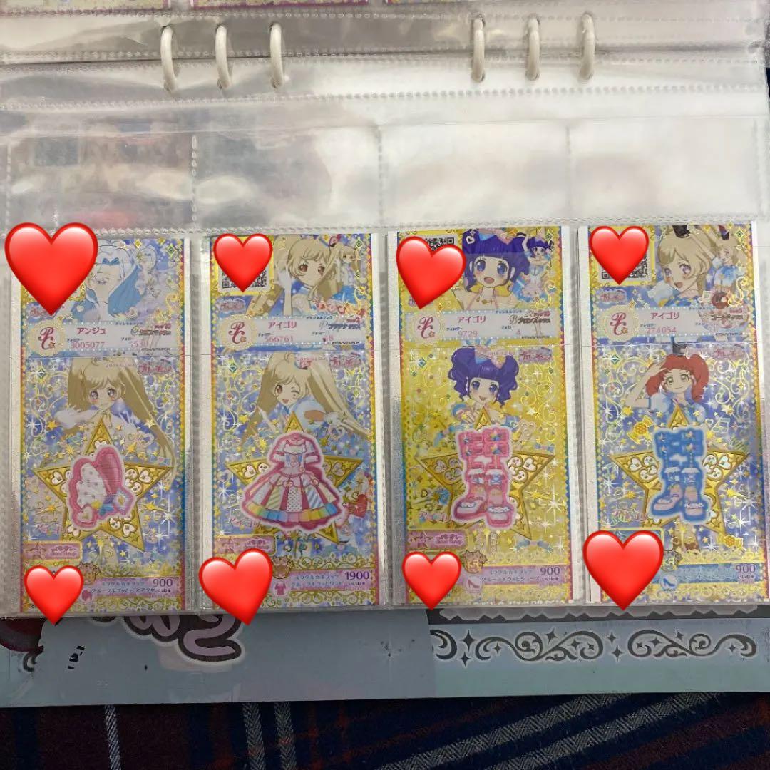プリチャンカード&カードファイル