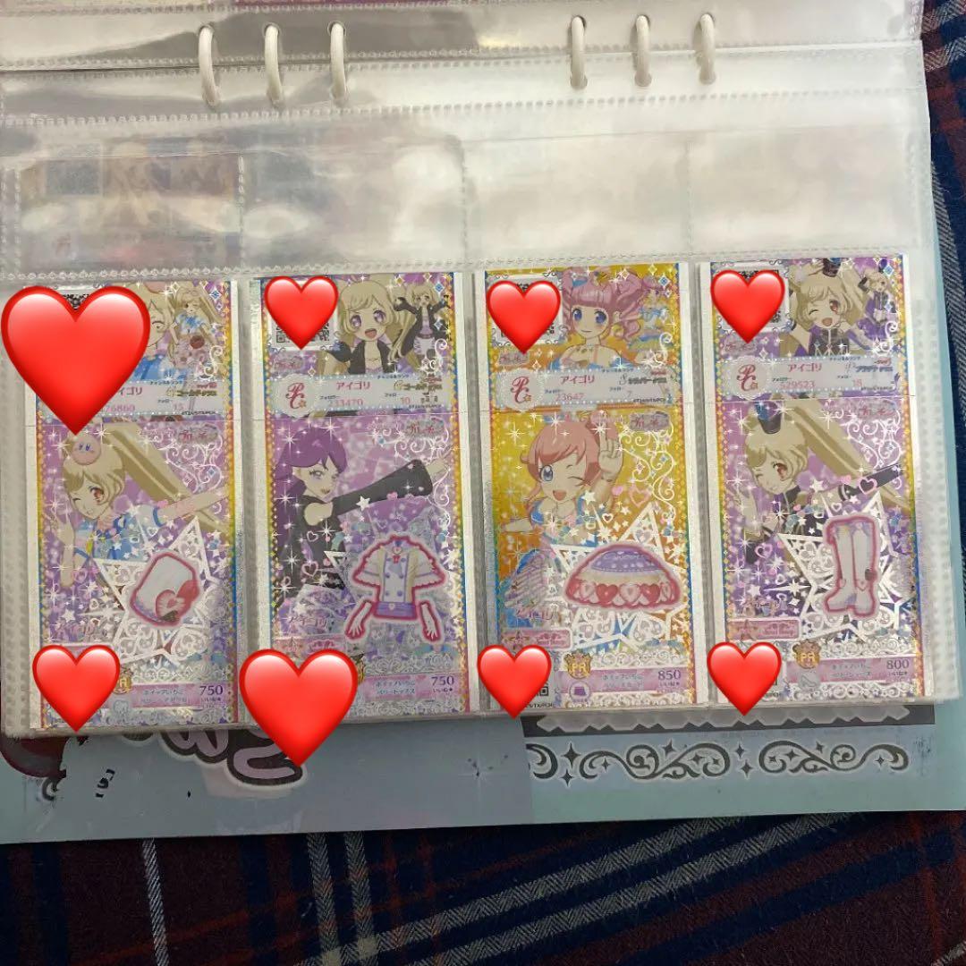 プリチャンカード&カードファイル