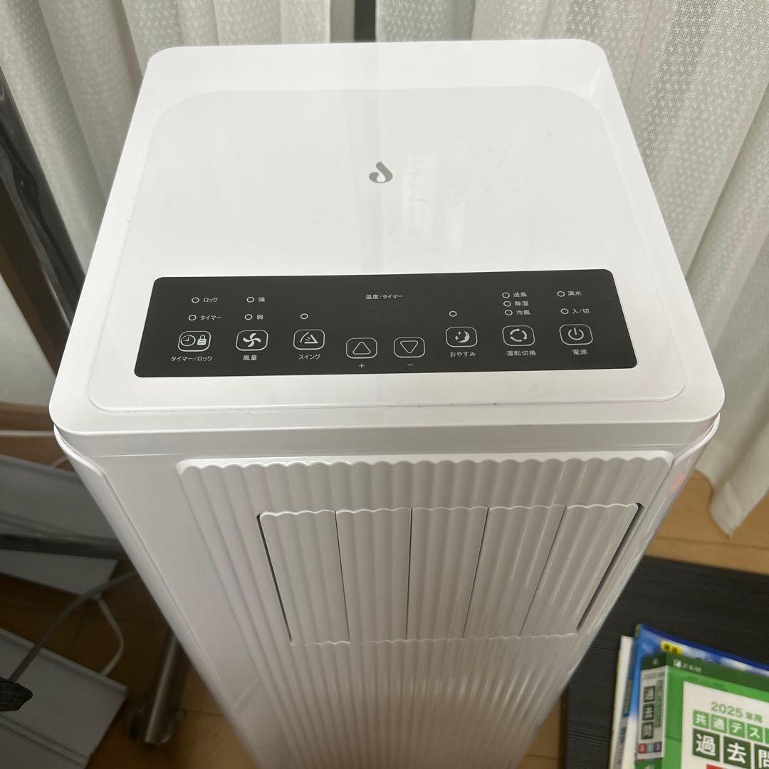 窓用エアコン ホワイト タッチパネル