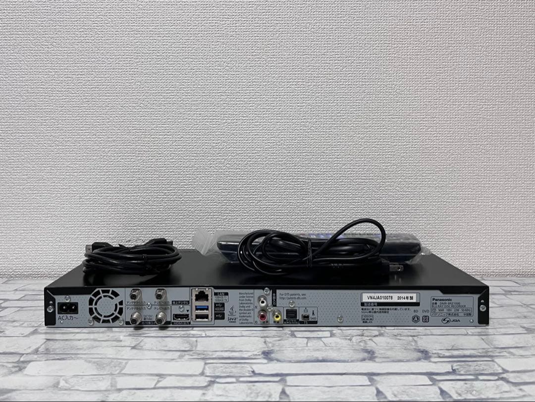 4K 1TB 3番組録画　パナソニック　BDレコーダー　DMR-BRZ1000