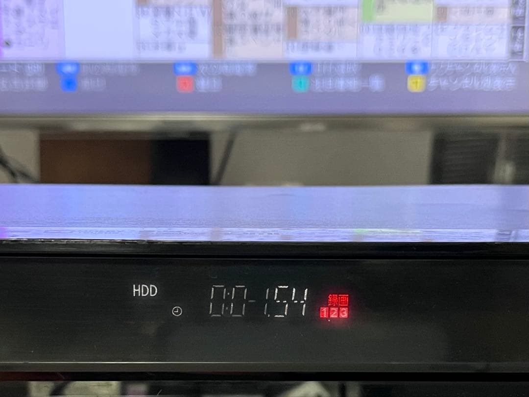 4K 1TB 3番組録画　パナソニック　BDレコーダー　DMR-BRZ1000