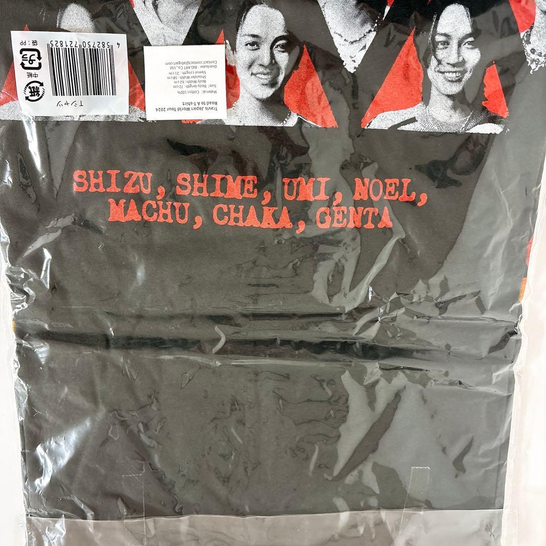 Travis Japan ワールドツアー Tシャツ