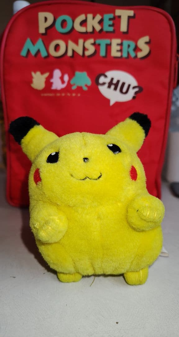 【激レア】NINTENDO ポケモン ぬいぐるみ付 リュック レトロ ピカチュウ