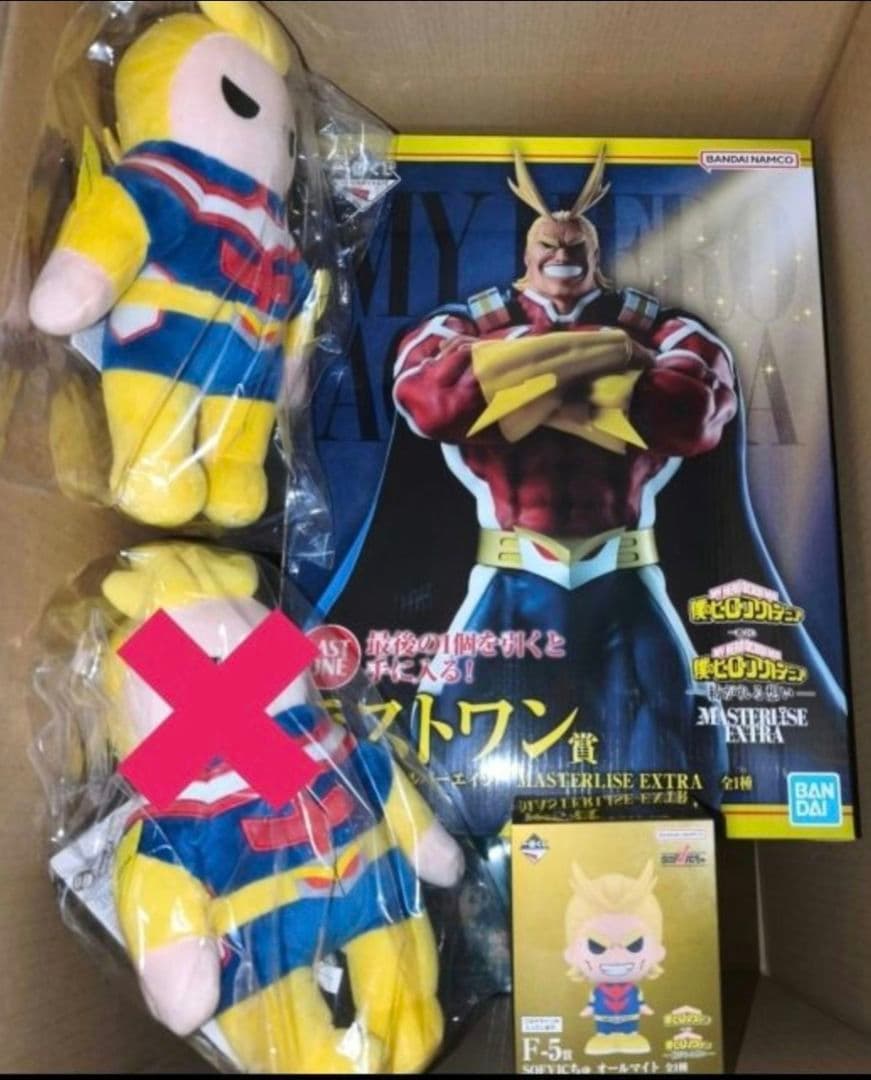 一番くじ 僕のヒーローアカデミア ラストワン オールマイト A賞 B賞 E賞 F