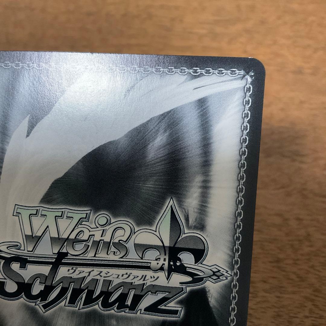 ヴァイスシュヴァルツ　ホロライブ　まぶしい日差しの下で 白銀ノエル sp