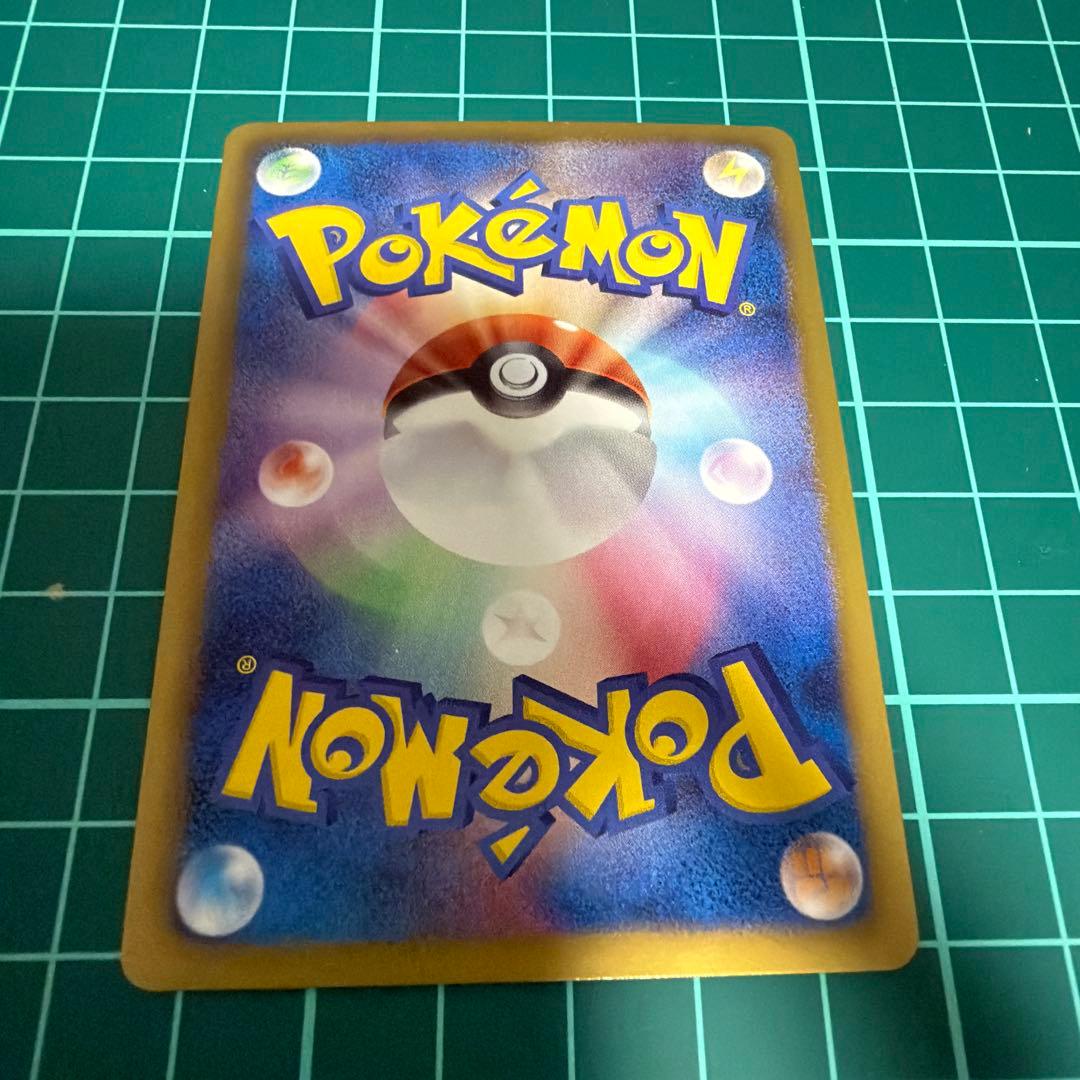 ポケモンカード　ダークライ3枚セット