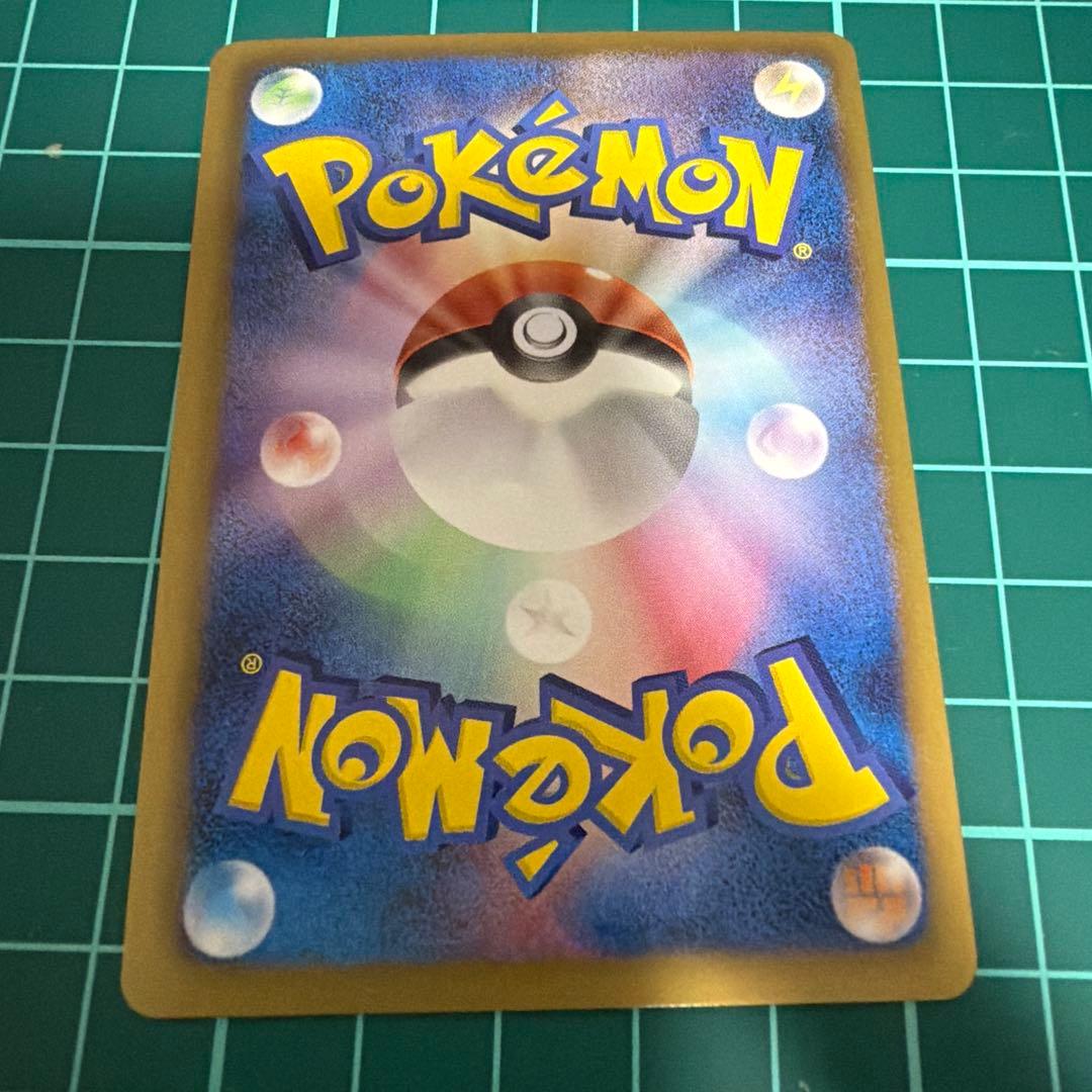 ポケモンカード　ダークライ3枚セット