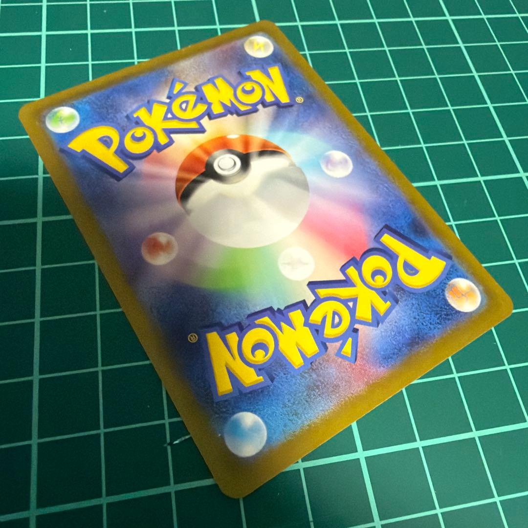 ポケモンカード　ダークライ3枚セット