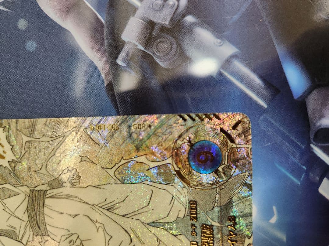 最安値！美品 DBダイバーズ孫悟空 SS3 GDR★1枚 GDR1枚セット