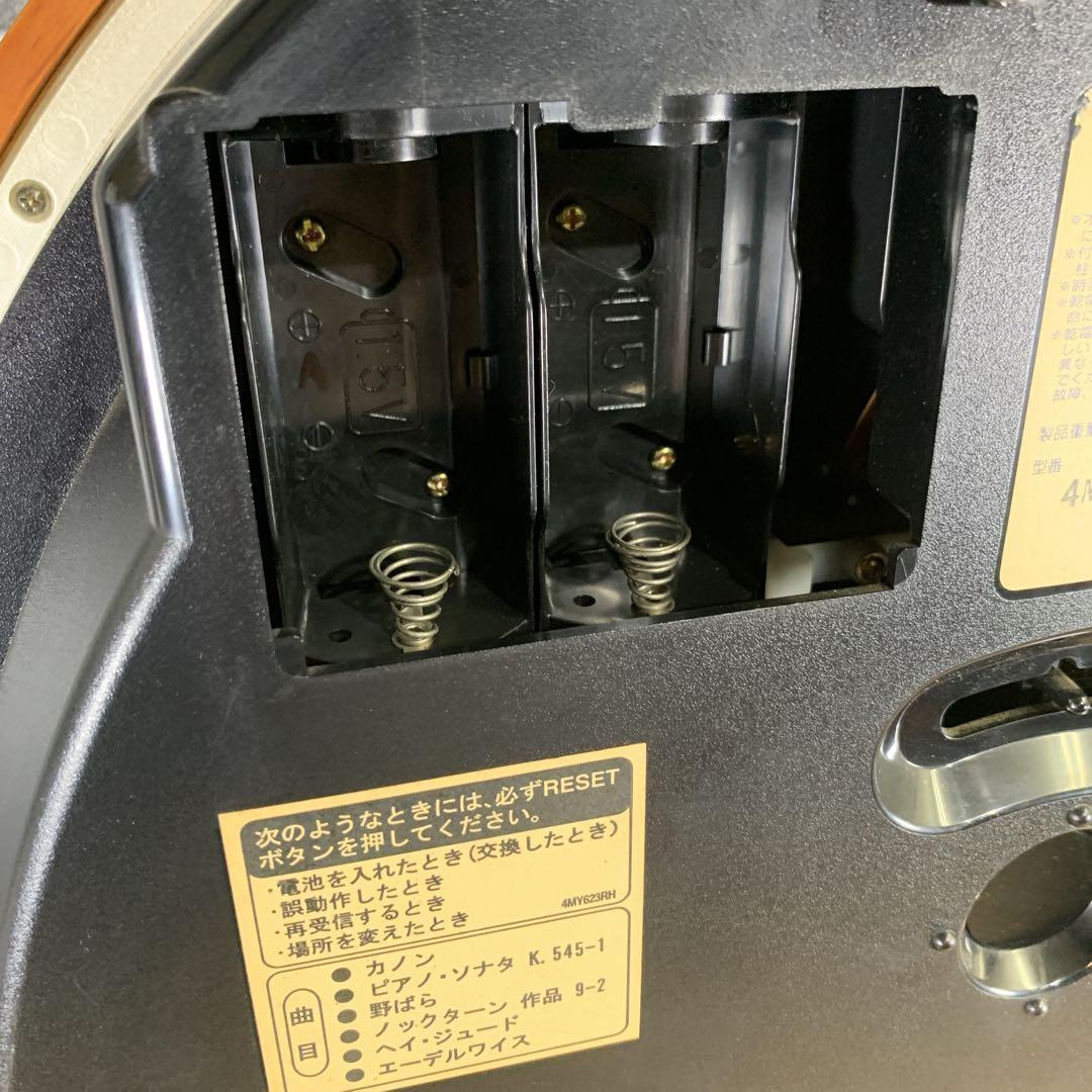 稼働品　生産終了品　リズム時計　RHYTHM スモールワールド　電波からくり時計