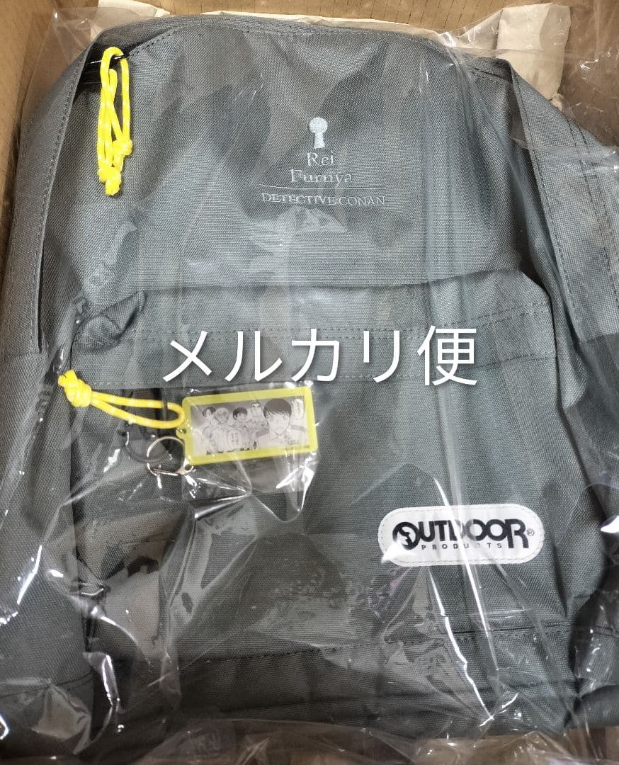 名探偵コナン　OUTDOOR　リュック　降谷零モデル　警察学校組　キーホルダー