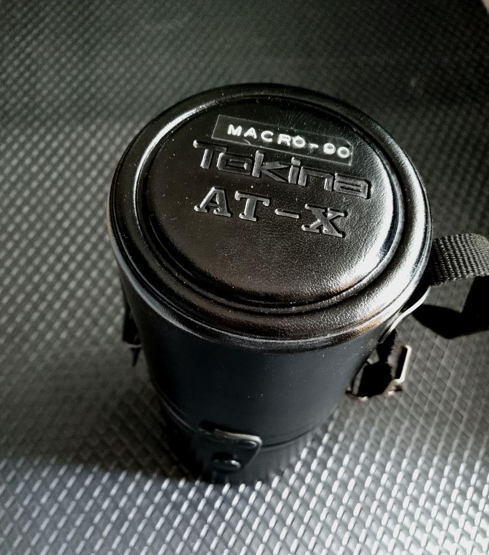Tokina AT-X 90mm F2.5 Macro レンズ