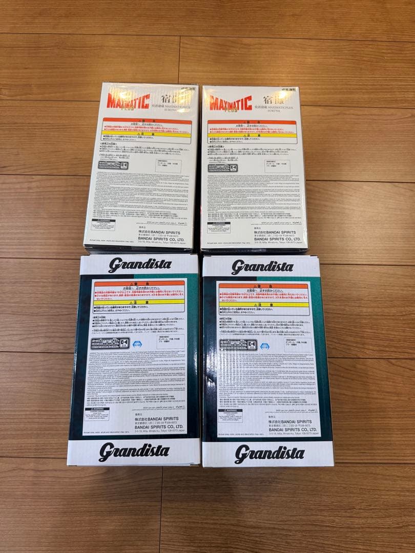 天*認様 MAXIMATIC PLUS & Grandista フィギュア4体セ