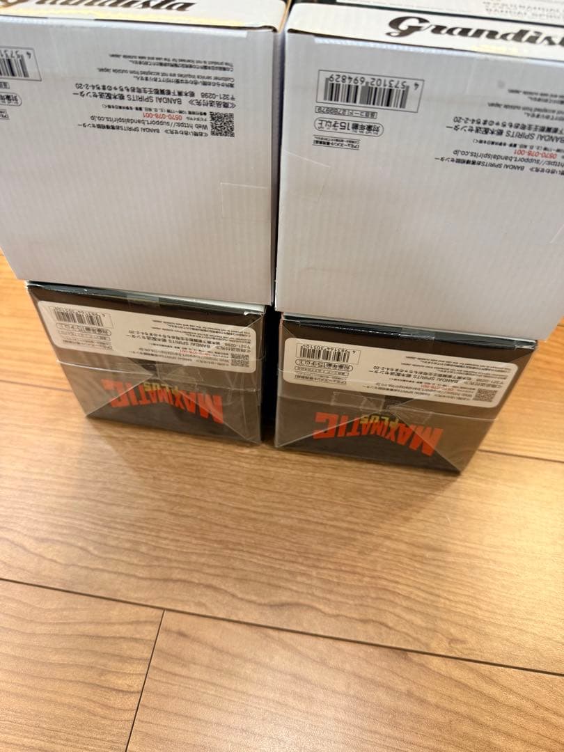 天*認様 MAXIMATIC PLUS & Grandista フィギュア4体セ