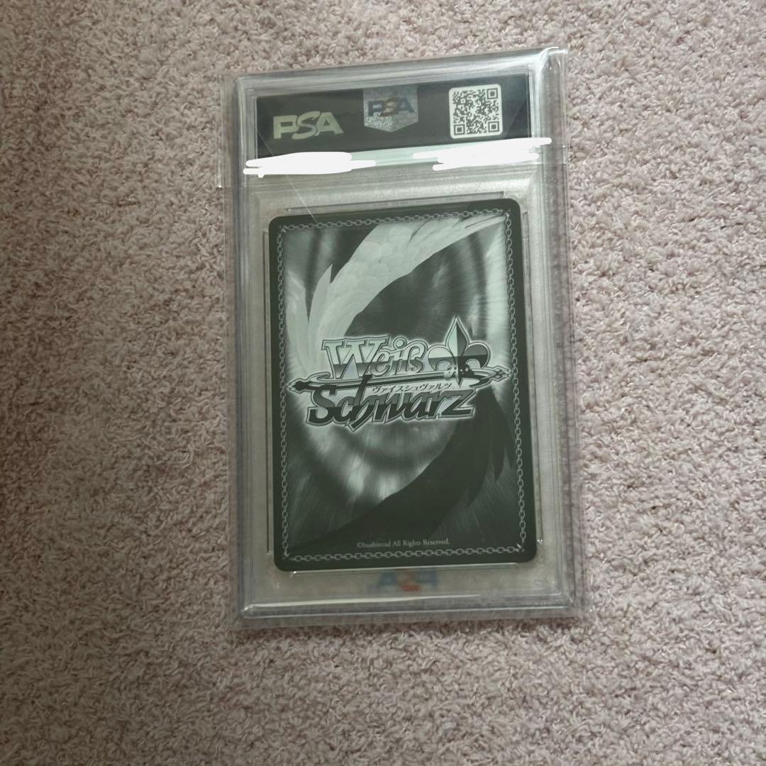 【psa10】未来へ一緒に　姫森ルーナ　ヴァイスシュヴァルツ　SSPサイン