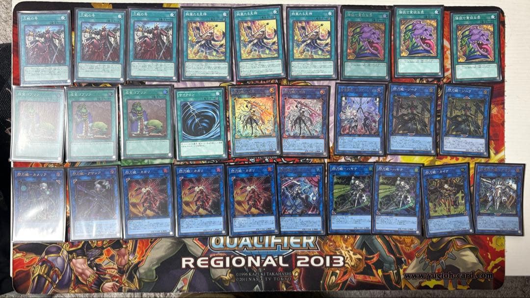 遊戯王OCG 閃刀姫 デッキ　スリーブ&おまけ付き