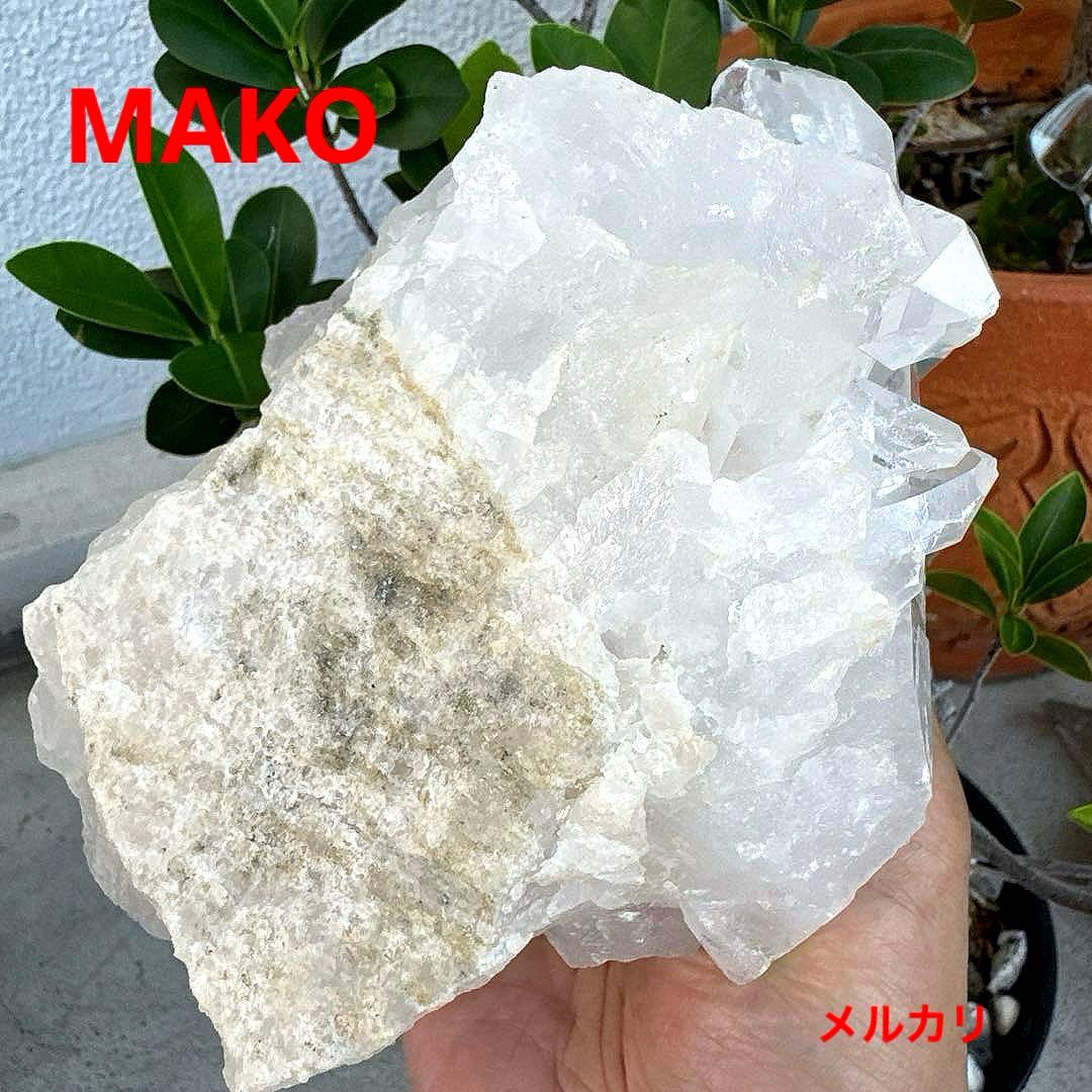M1750☆水晶クラスター1.9Kg☆天然石　原石☆N50603-A