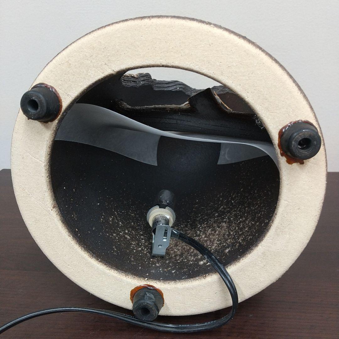 Y*n様 MC3[美品] 信楽焼 フクロウのオブジェ付き 陶器 ランプ インテリ