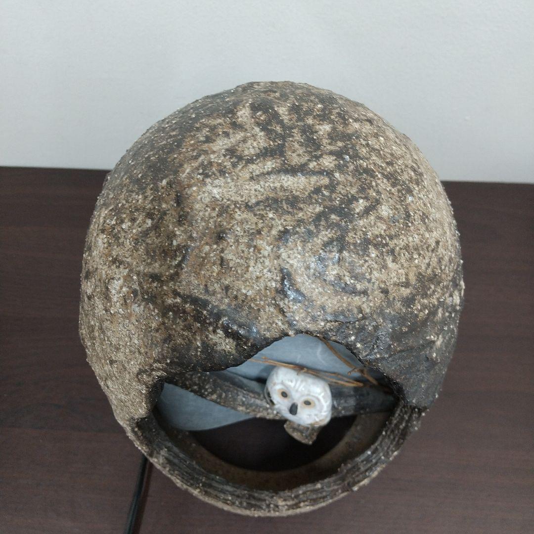 Y*n様 MC3[美品] 信楽焼 フクロウのオブジェ付き 陶器 ランプ インテリ