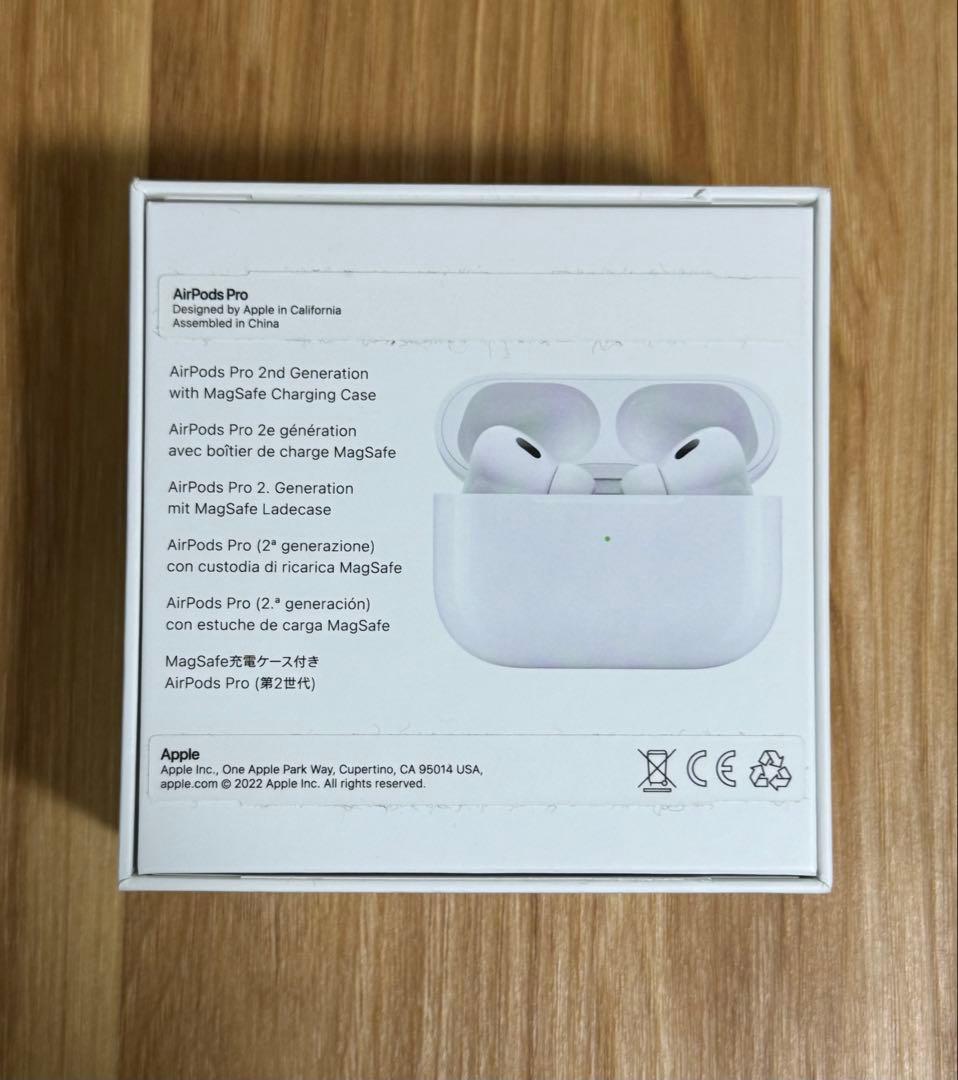 <限定値下中>【動作確認済】AirPods Pro 第2世代【美品】