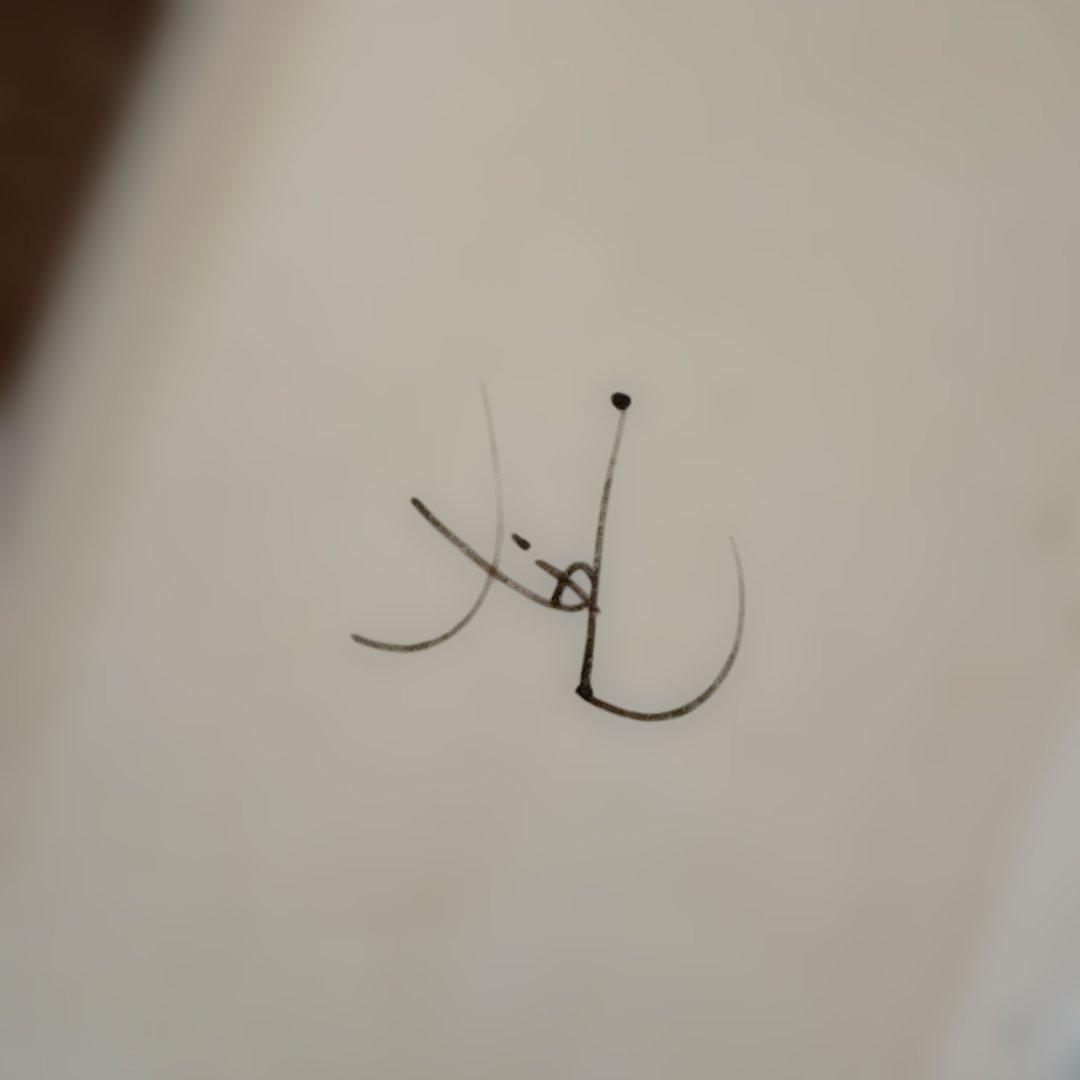 【美品】砥部焼／風さん作／アスパラガス模様の楕円形皿2枚