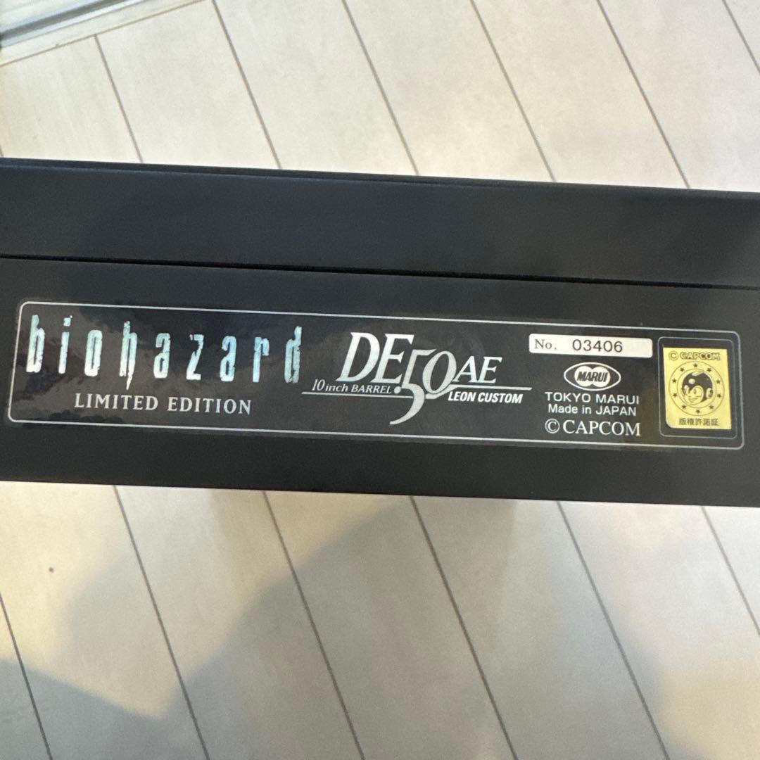 デザートイーグル バイオハザード レオンカスタム DE50AE