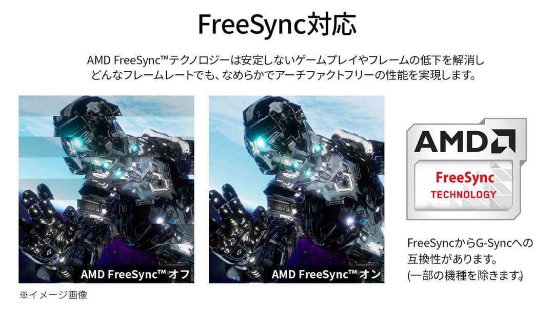 JAPANNEXT 27インチ IPSパネルWQHD(2560x1440)解像度