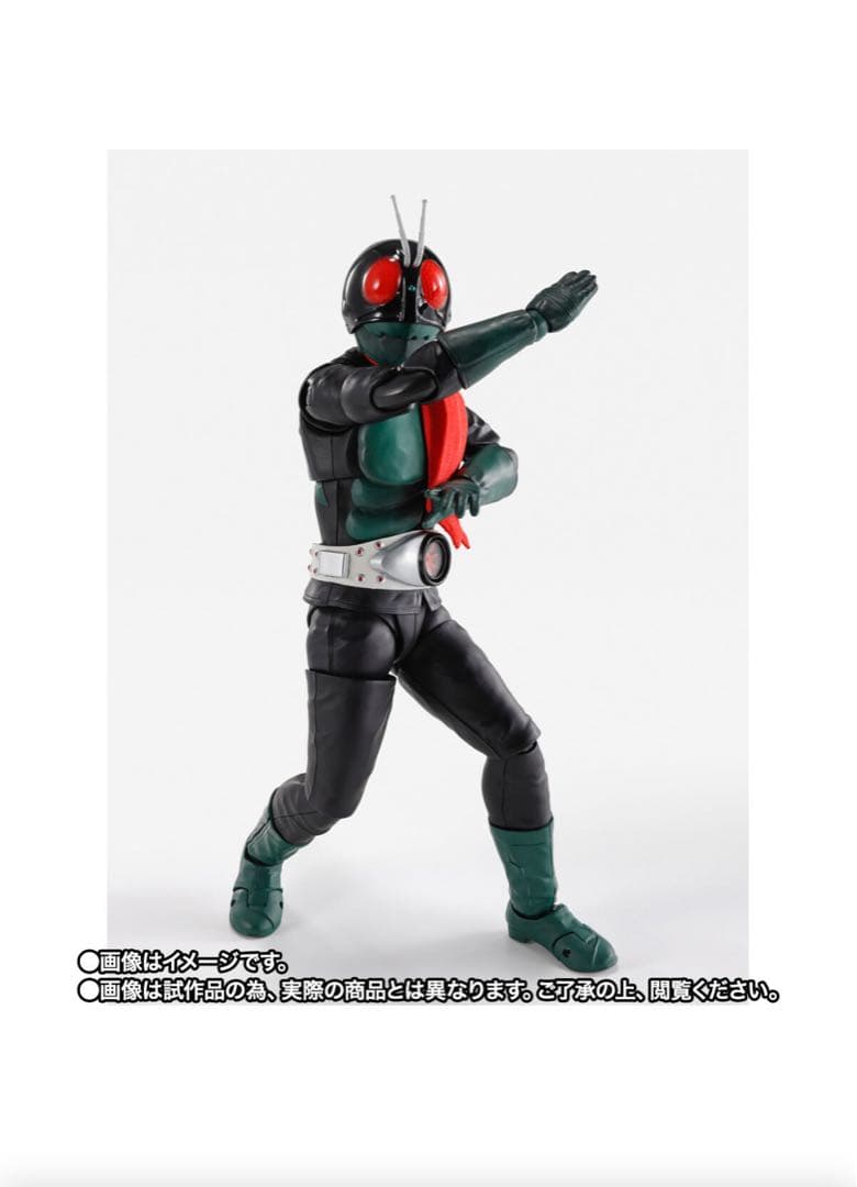 S.H.Figuarts（真骨彫製法） 仮面ライダー1号（桜島Ver.） ①