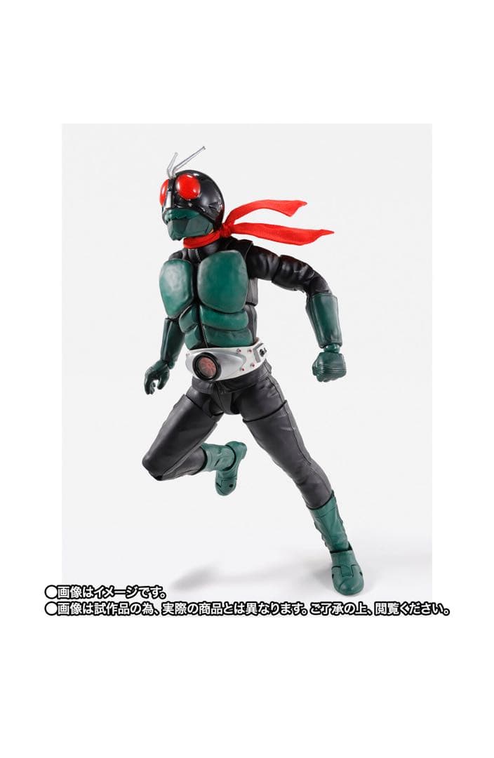 S.H.Figuarts（真骨彫製法） 仮面ライダー1号（桜島Ver.） ①