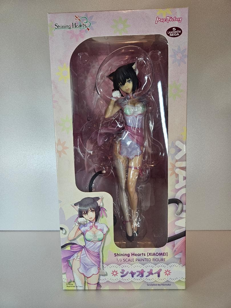 シャイニングシリーズ　フィギュア　５体セット