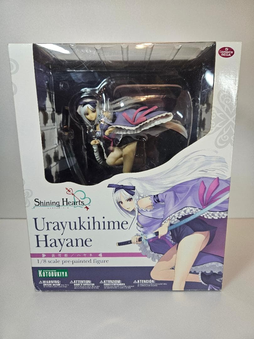 シャイニングシリーズ　フィギュア　５体セット